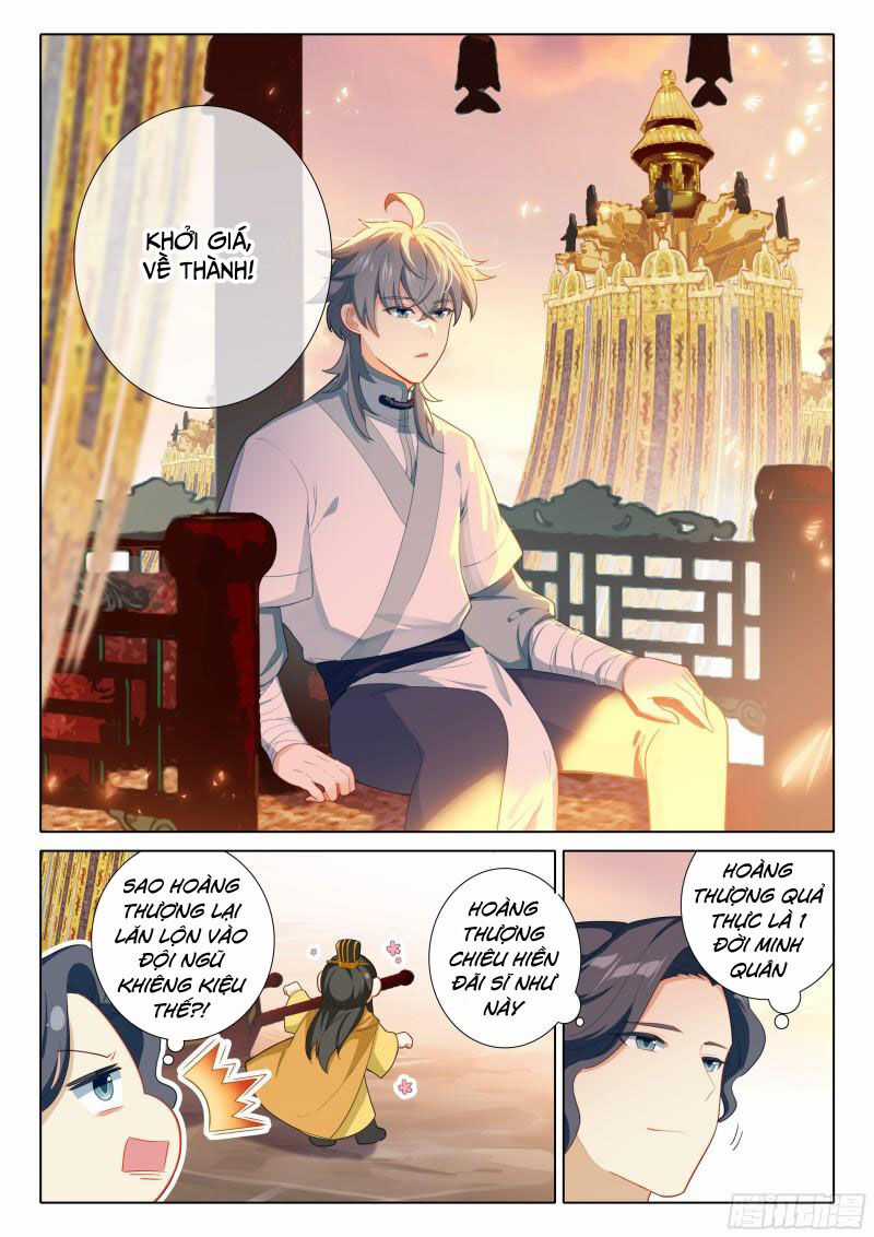 Duy Ngã Độc Tiên Chapter 82 trang 5