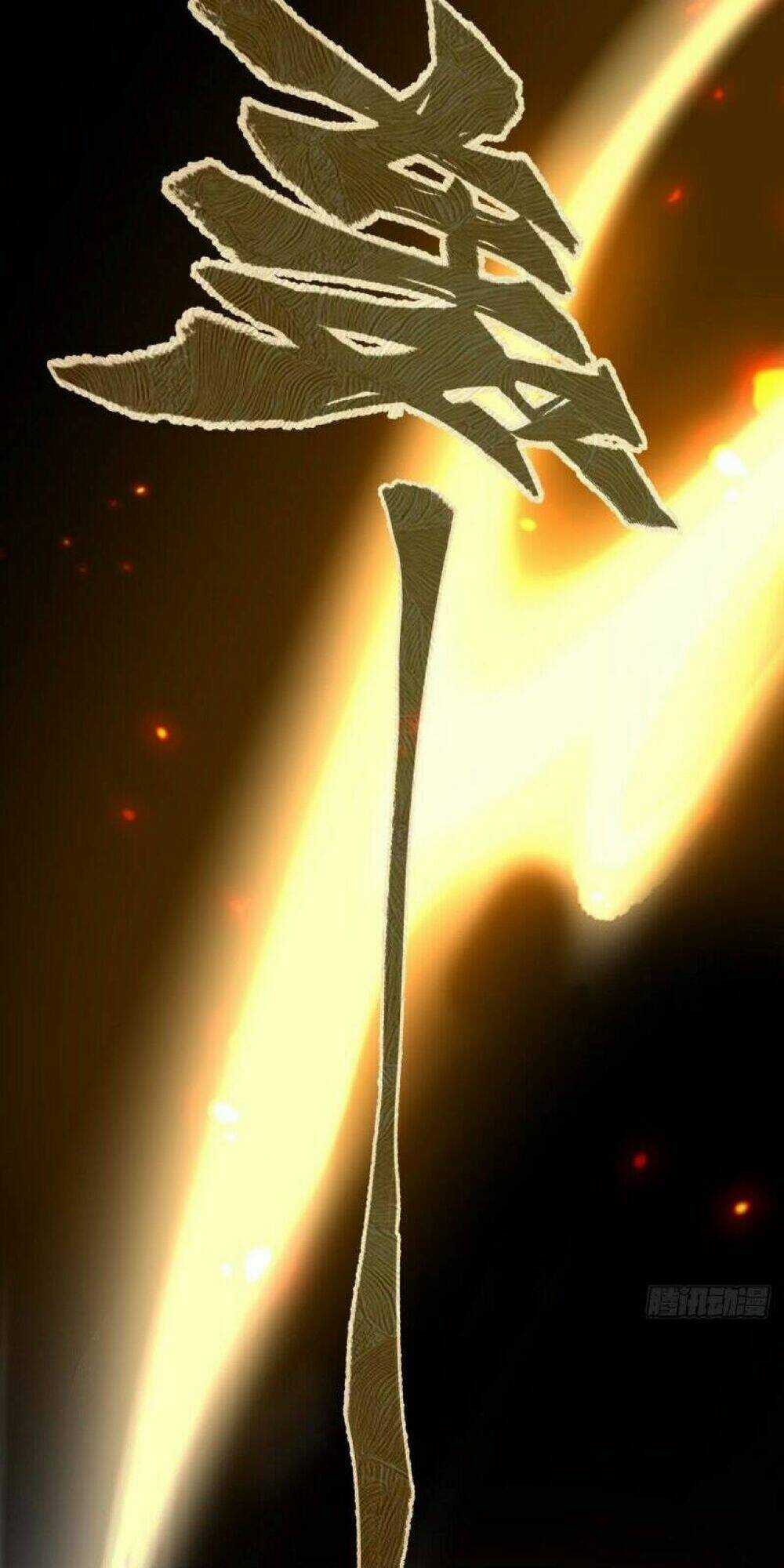 Duy Ta Là Nhất Chapter 0 trang 17