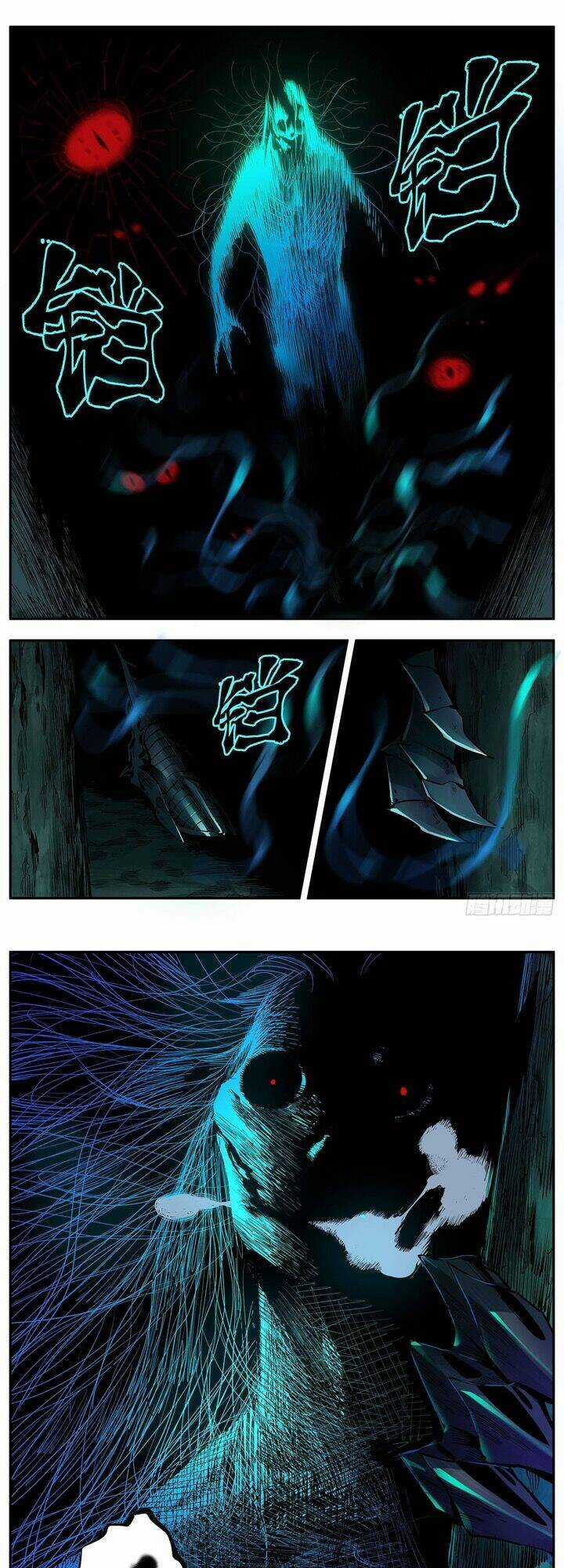 Duy Ta Là Nhất Chapter 1 trang 11