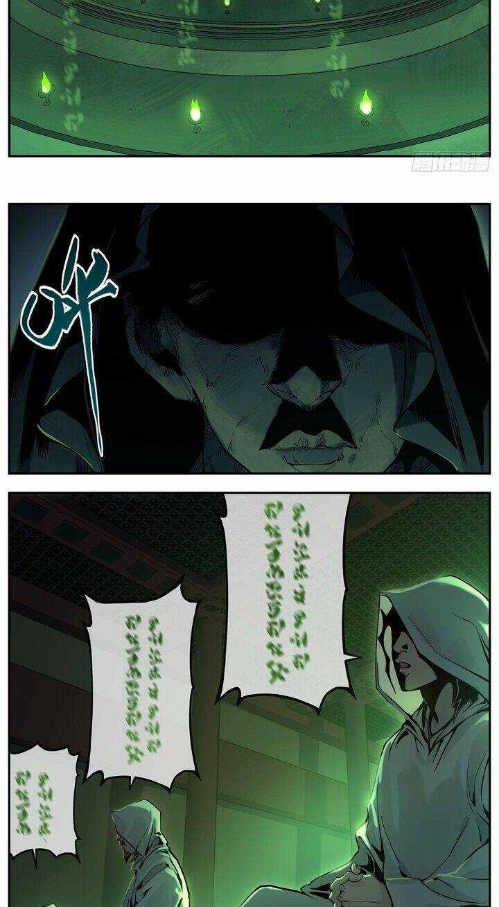 Duy Ta Là Nhất Chapter 1 trang 27