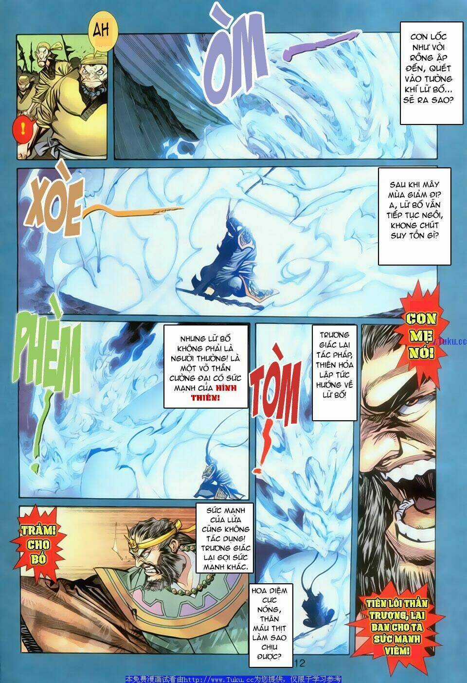 Dynasty Warrior Chapter 2 trang 11