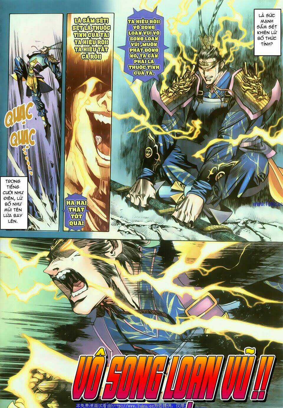 Dynasty Warrior Chapter 2 trang 13