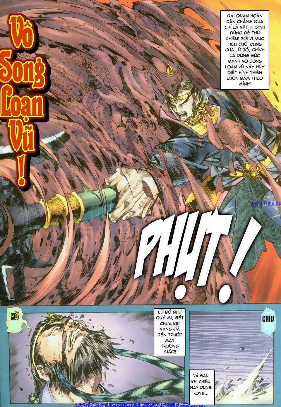 Dynasty Warrior Chapter 2 trang 15