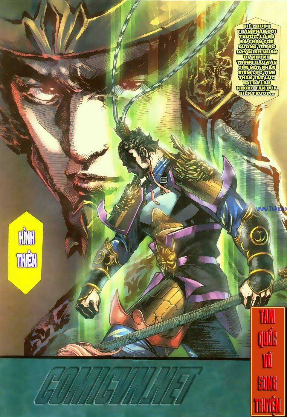 Dynasty Warrior Chapter 2 trang 2