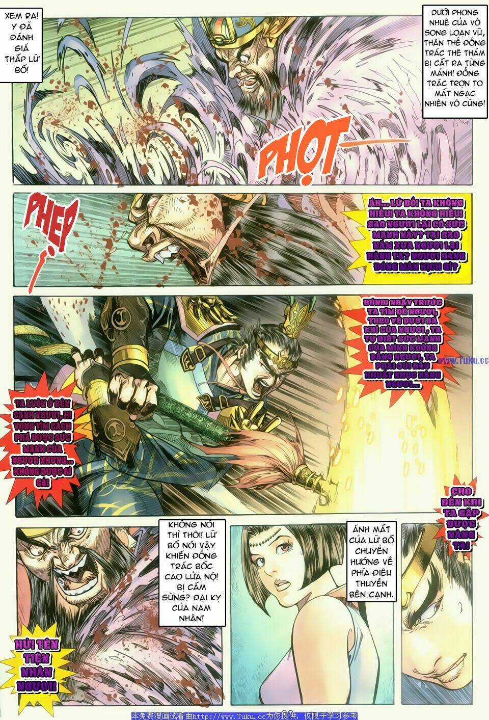 Dynasty Warrior Chapter 2 trang 21