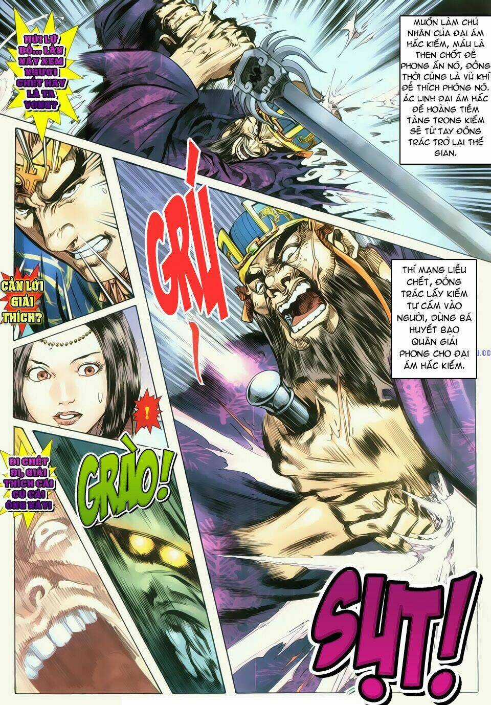 Dynasty Warrior Chapter 2 trang 23