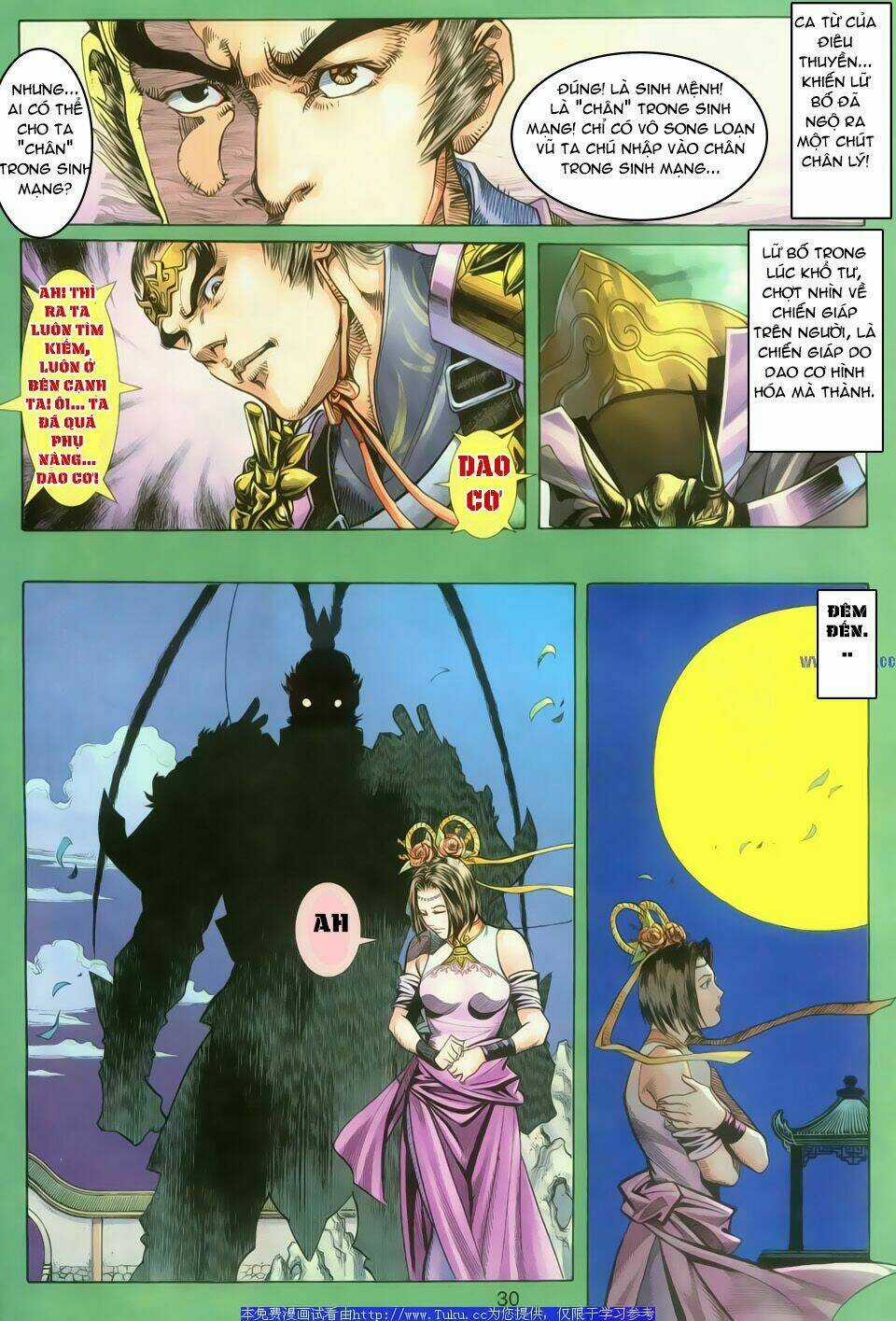 Dynasty Warrior Chapter 2 trang 28