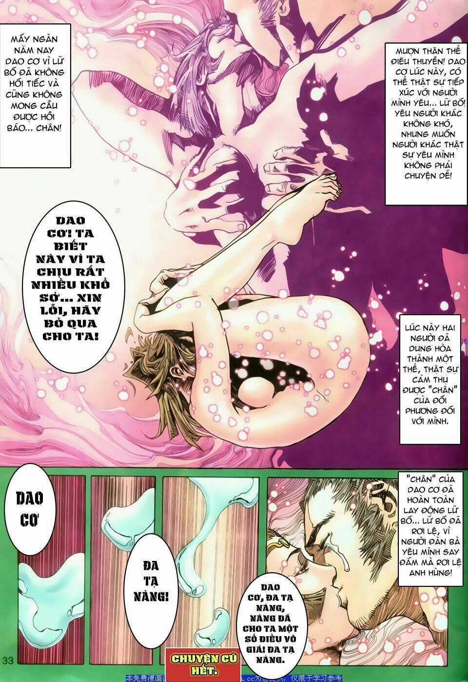 Dynasty Warrior Chapter 2 trang 31