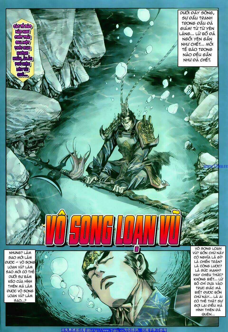 Dynasty Warrior Chapter 2 trang 5