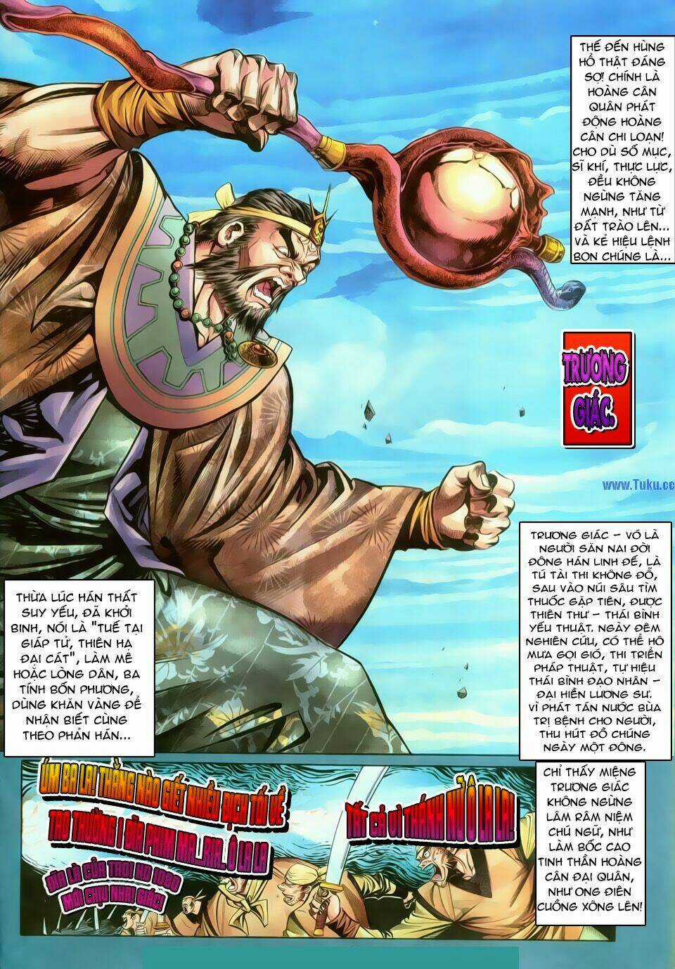 Dynasty Warrior Chapter 2 trang 7