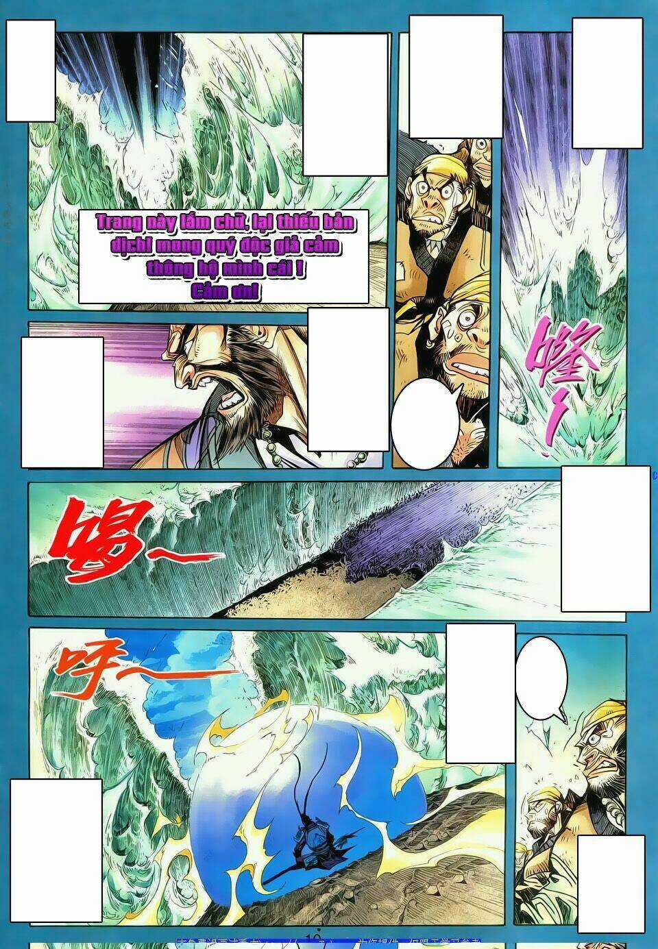 Dynasty Warrior Chapter 2 trang 9