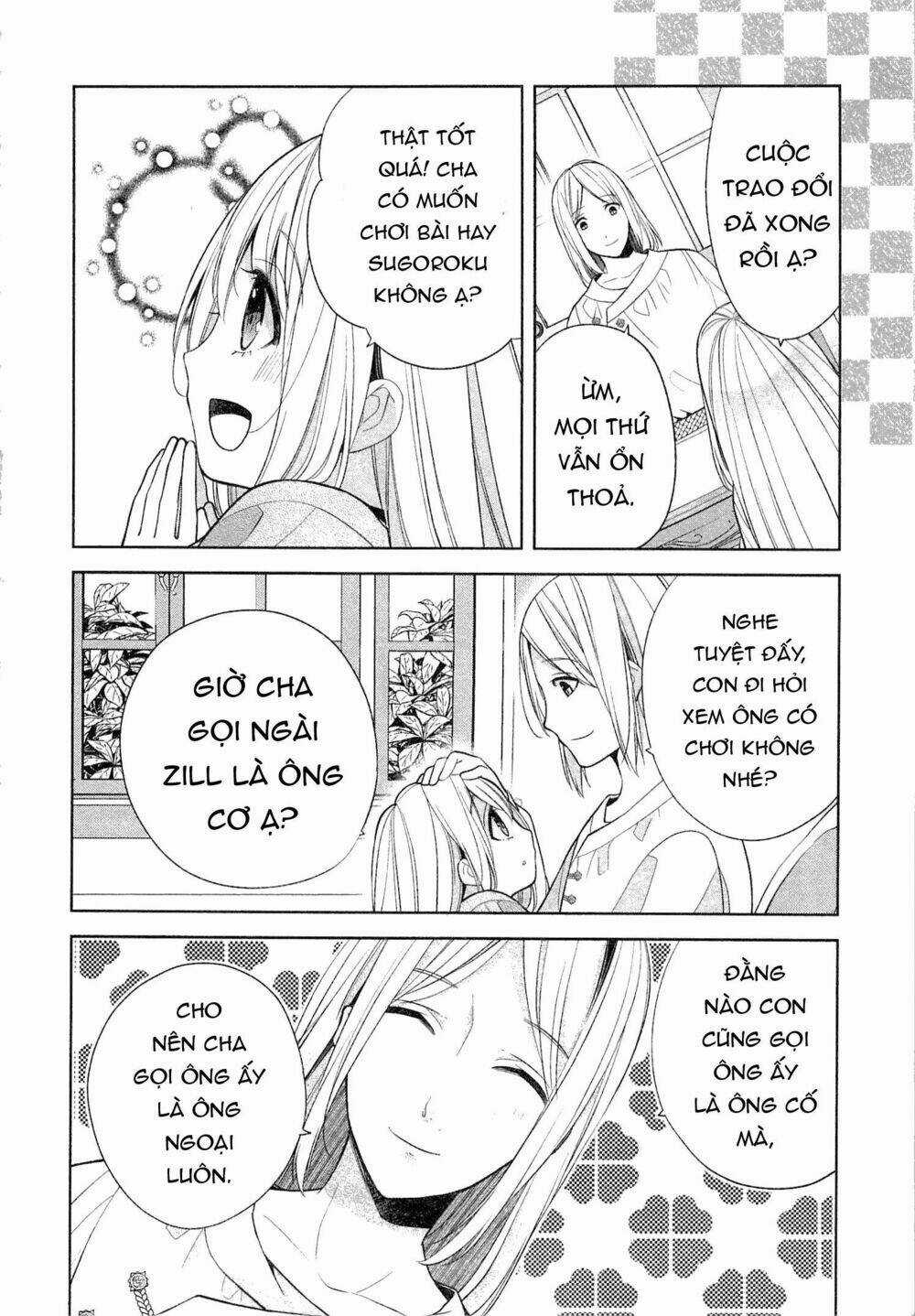 E? Heibon Desu Yo?? Chapter 8 trang 20