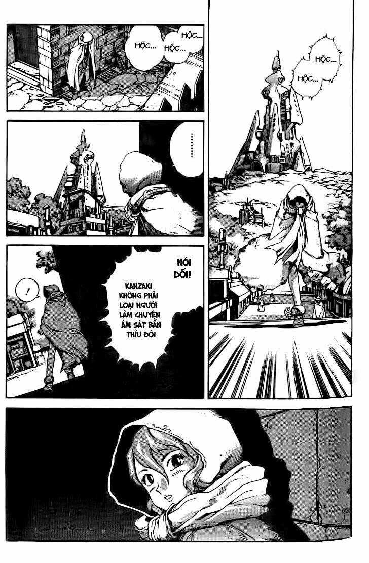 Eat-Man - Hiệp Sĩ Ốc Vít Chapter 12 trang 17