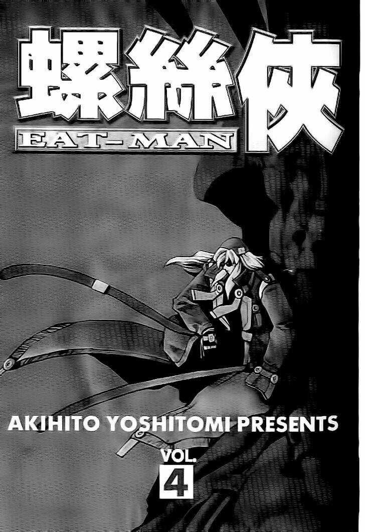 Eat-Man - Hiệp Sĩ Ốc Vít Chapter 14 trang 2