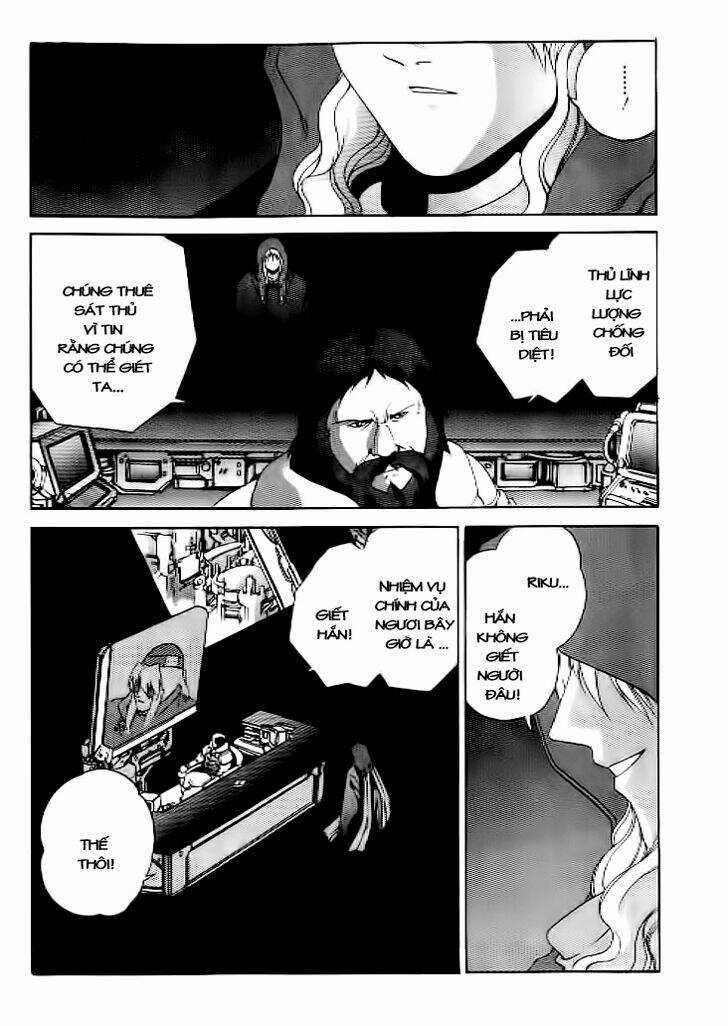 Eat-Man - Hiệp Sĩ Ốc Vít Chapter 14 trang 8