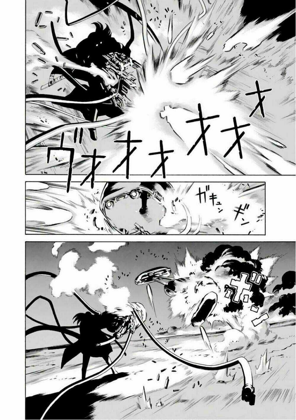 Eat-man: The Main Dish Chapter 1 trang 10