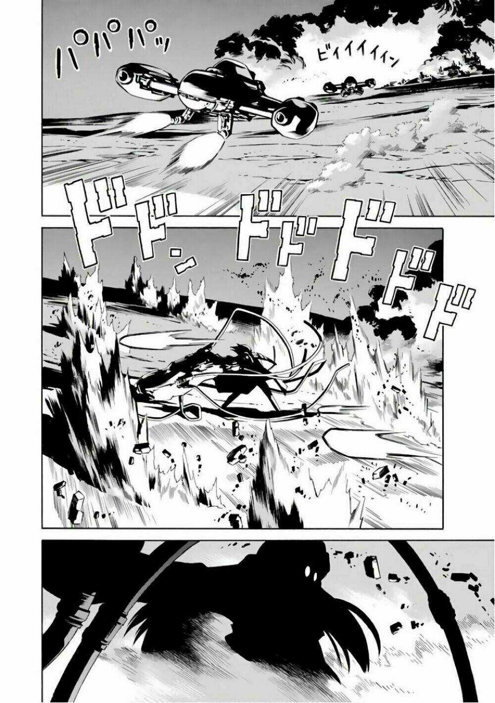 Eat-man: The Main Dish Chapter 1 trang 12