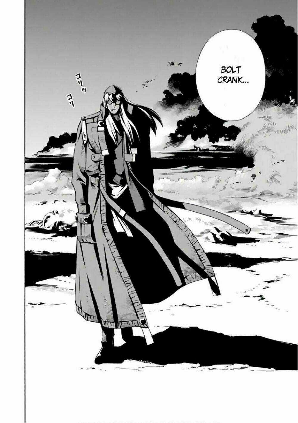 Eat-man: The Main Dish Chapter 1 trang 18