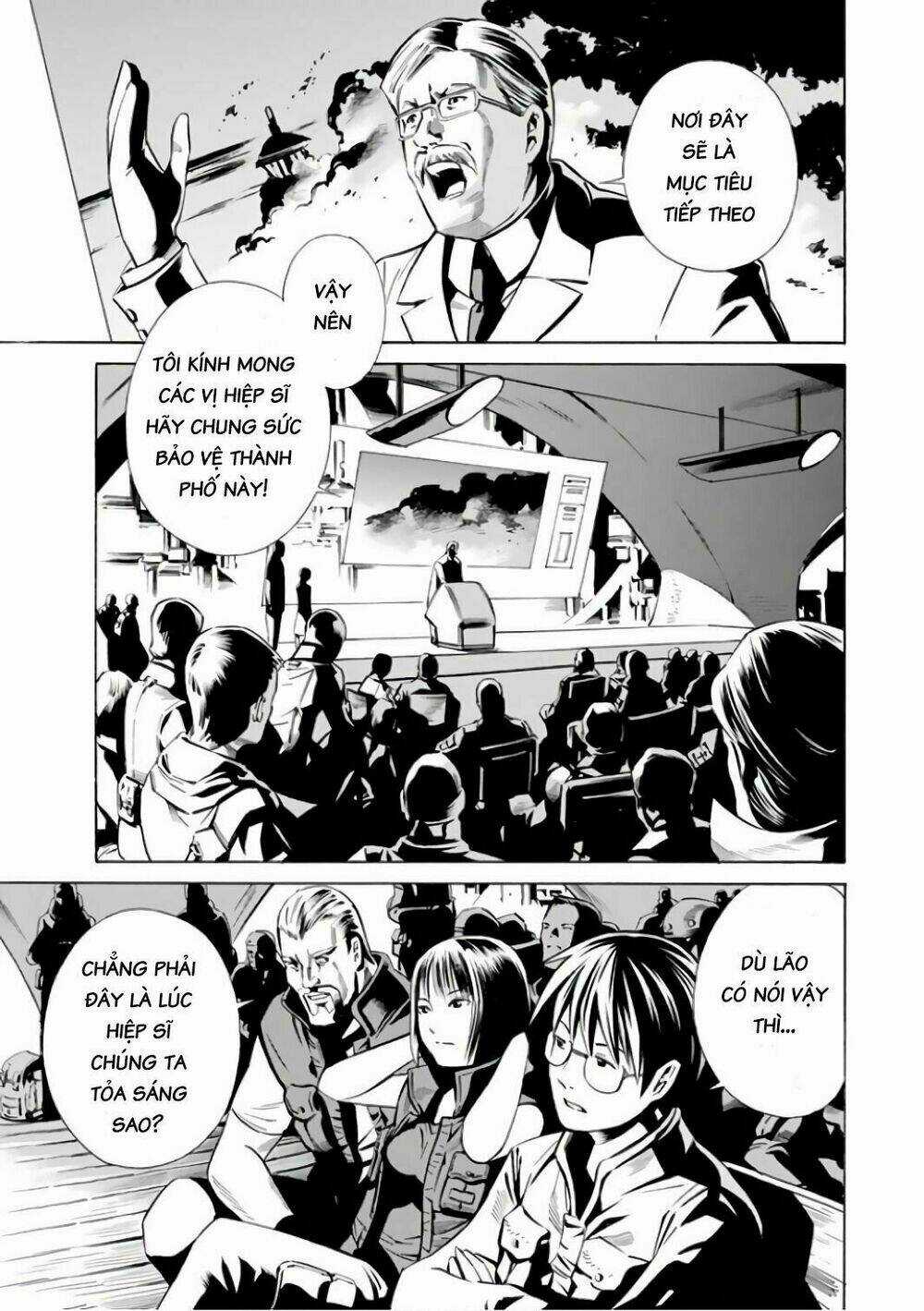 Eat-man: The Main Dish Chapter 1 trang 21