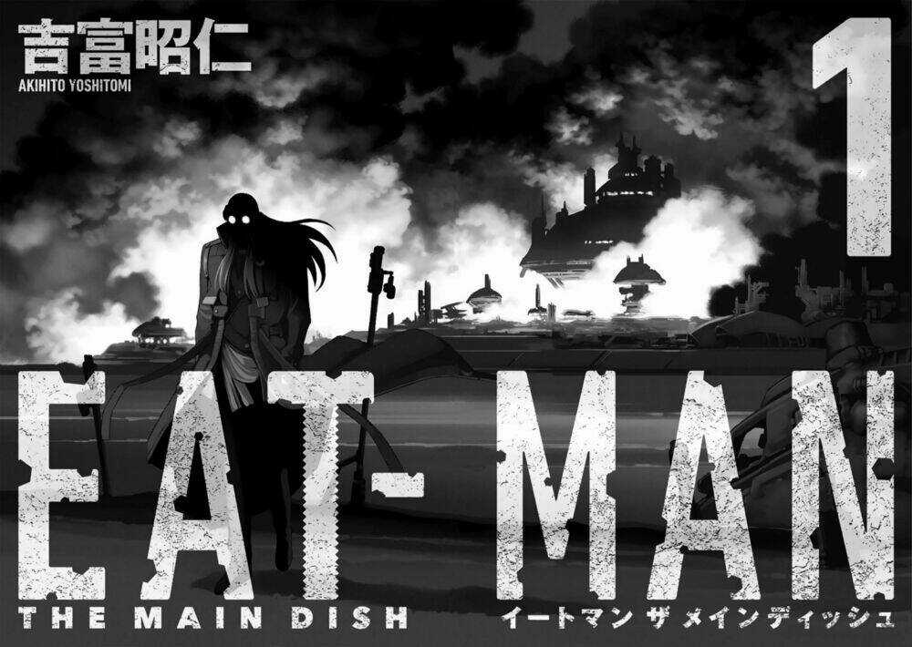 Eat-man: The Main Dish Chapter 1 trang 3