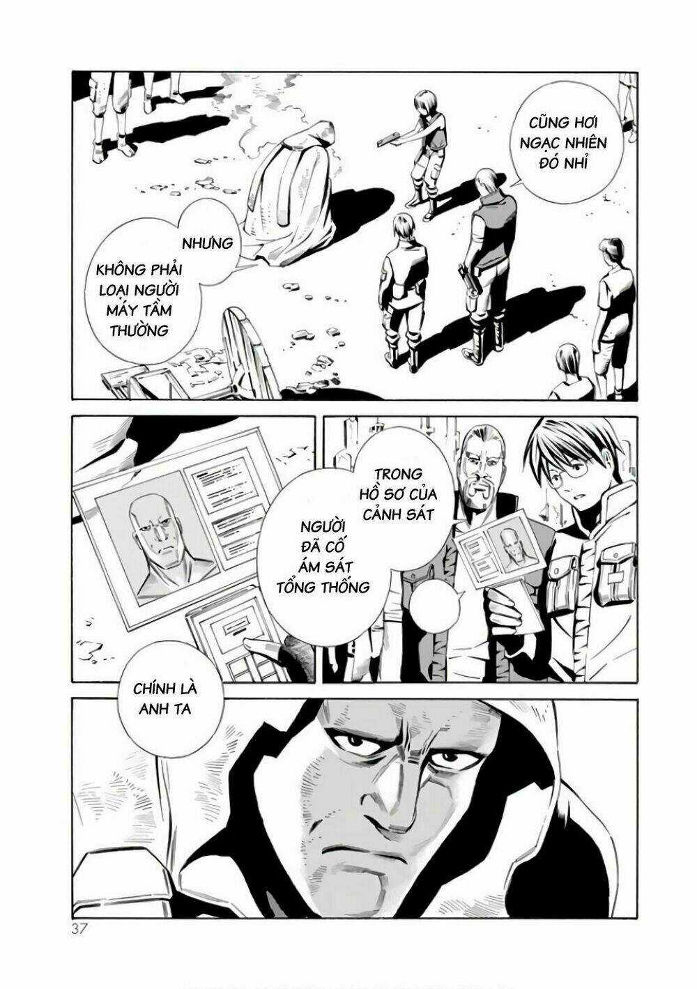 Eat-man: The Main Dish Chapter 1 trang 37