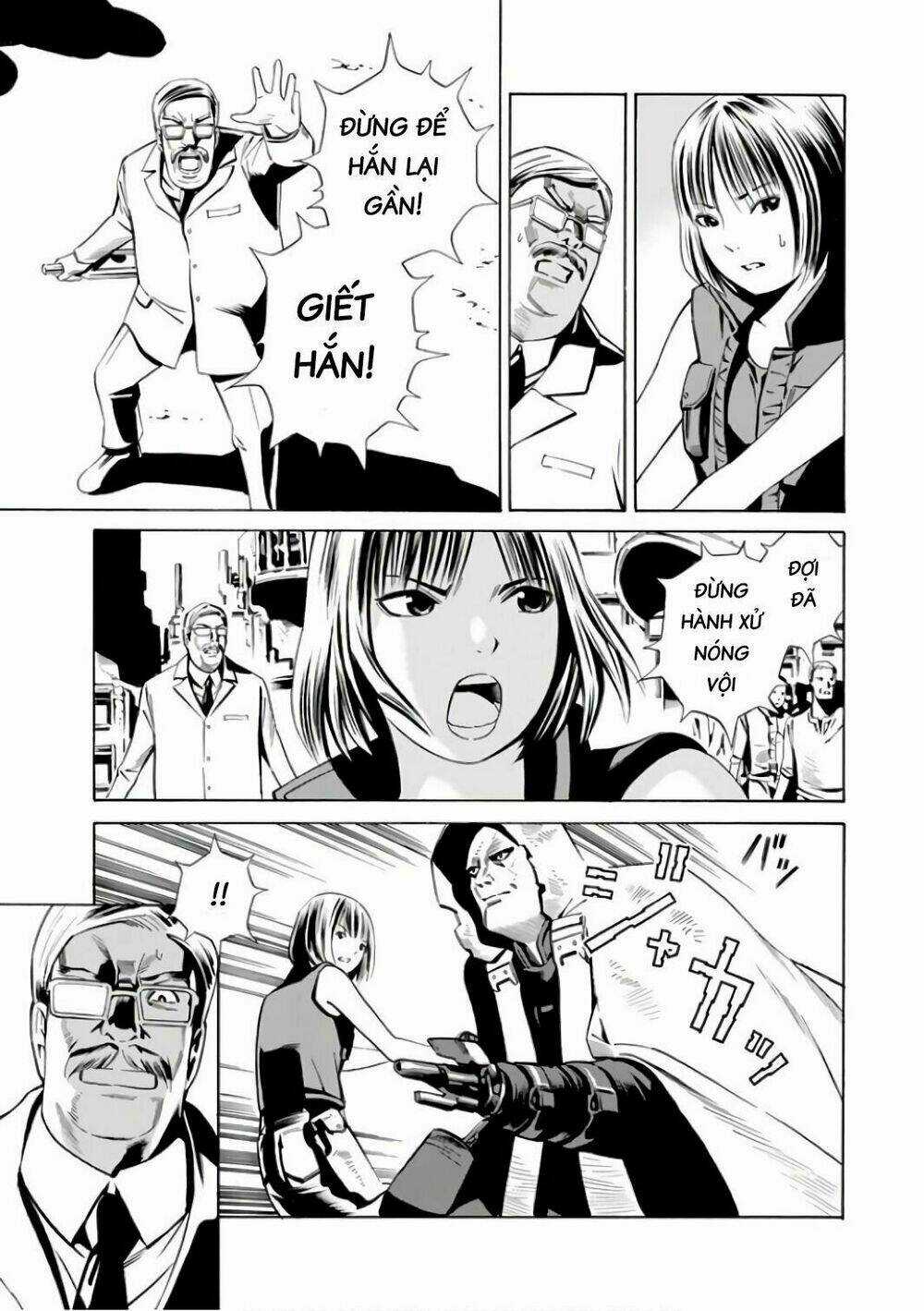 Eat-man: The Main Dish Chapter 1 trang 41