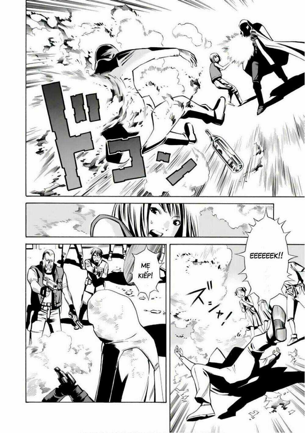 Eat-man: The Main Dish Chapter 1 trang 42