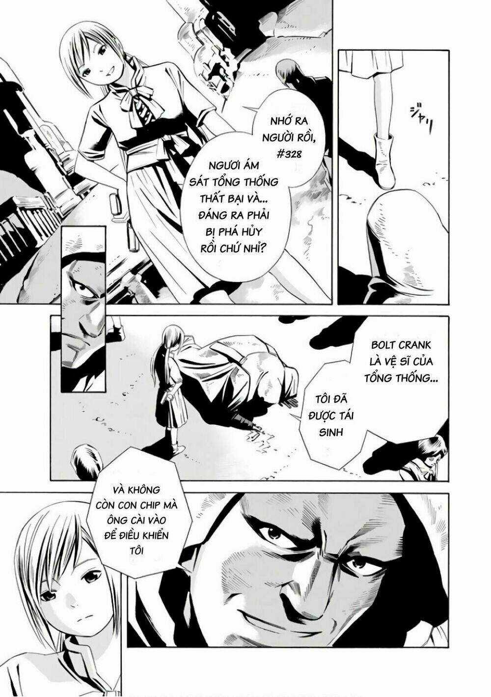 Eat-man: The Main Dish Chapter 1 trang 51