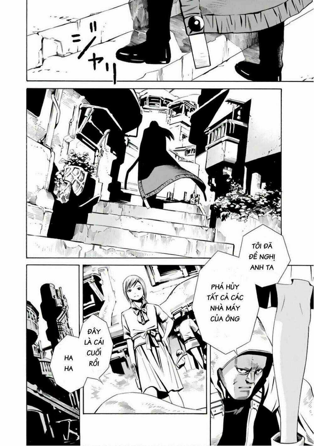 Eat-man: The Main Dish Chapter 1 trang 52