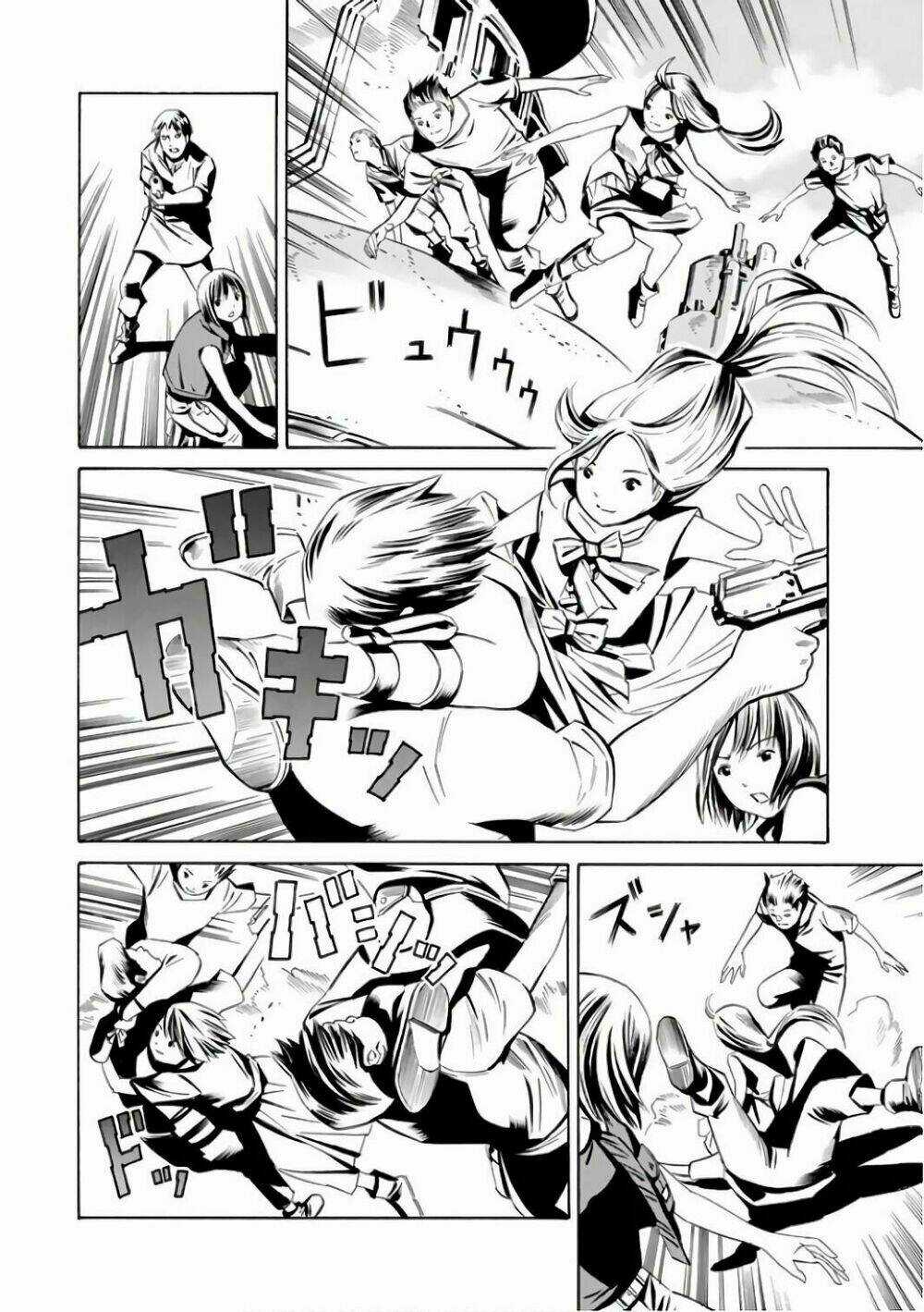 Eat-man: The Main Dish Chapter 1 trang 61