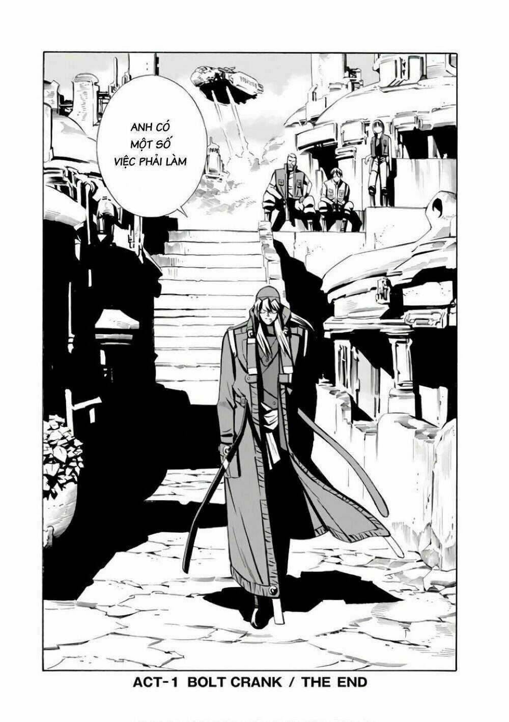 Eat-man: The Main Dish Chapter 1 trang 69