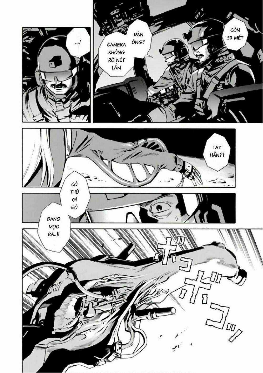 Eat-man: The Main Dish Chapter 1 trang 8