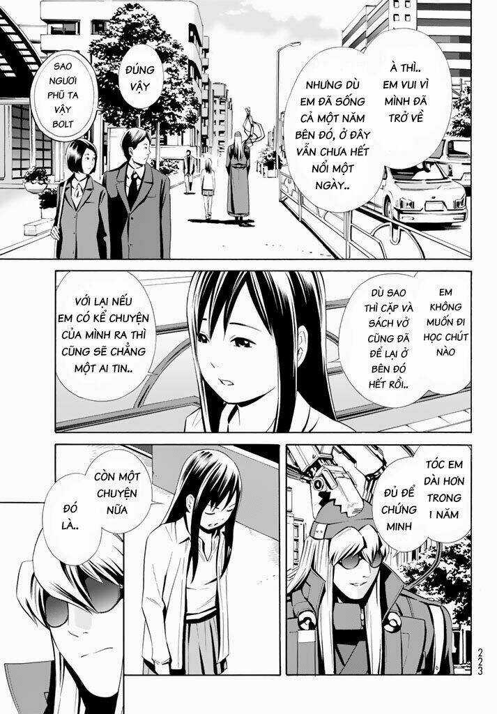 Eat-man: The Main Dish Chapter 10 trang 10