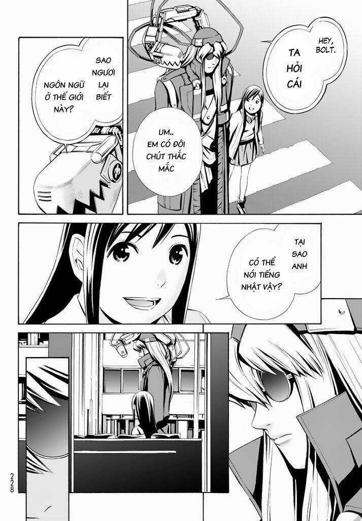 Eat-man: The Main Dish Chapter 10 trang 15
