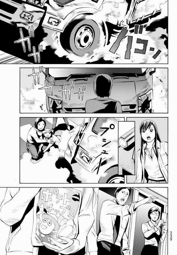 Eat-man: The Main Dish Chapter 10 trang 25