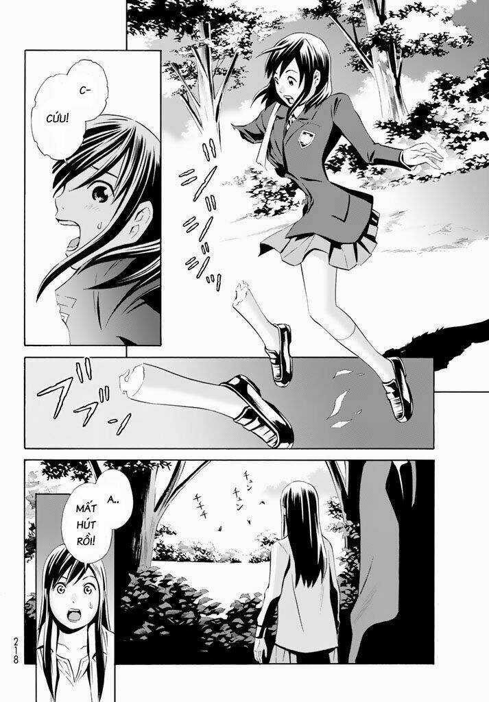 Eat-man: The Main Dish Chapter 10 trang 5