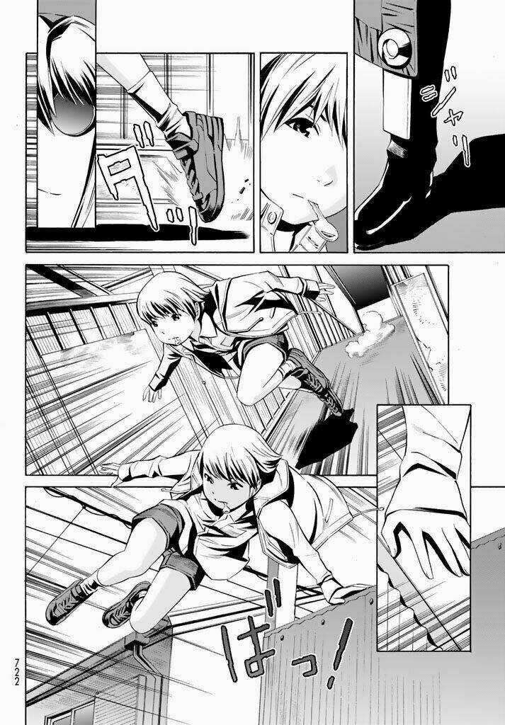 Eat-man: The Main Dish Chapter 11 trang 12