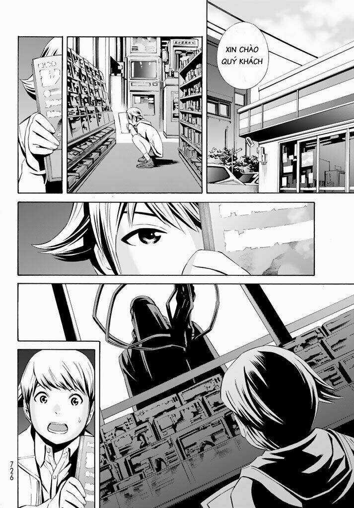 Eat-man: The Main Dish Chapter 11 trang 16