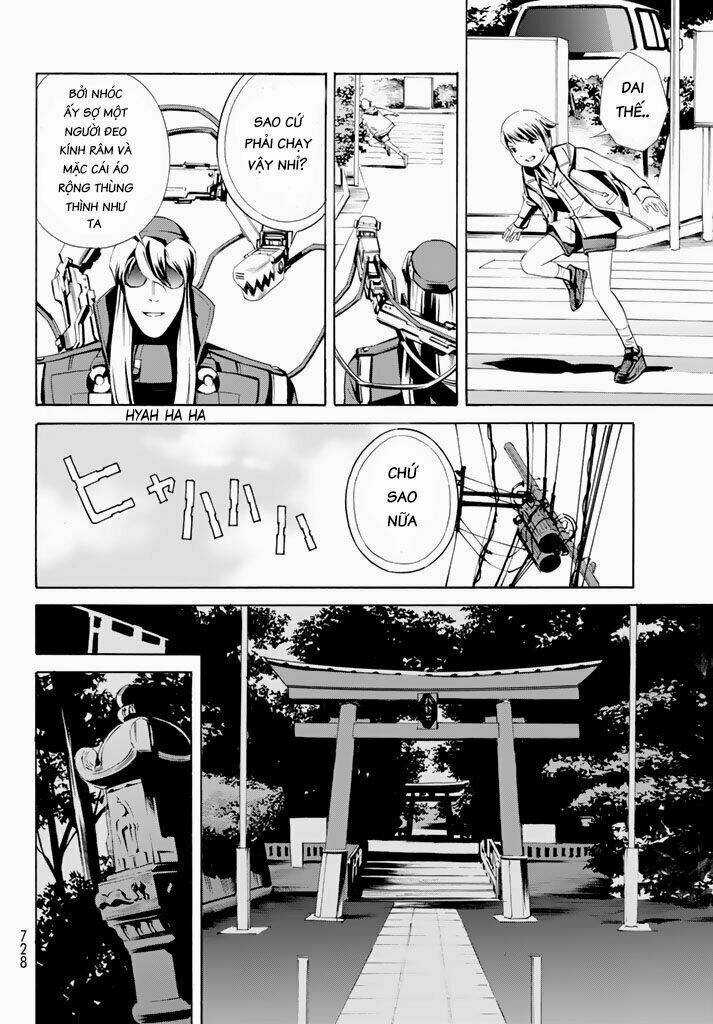 Eat-man: The Main Dish Chapter 11 trang 18