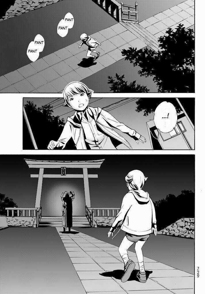 Eat-man: The Main Dish Chapter 11 trang 19