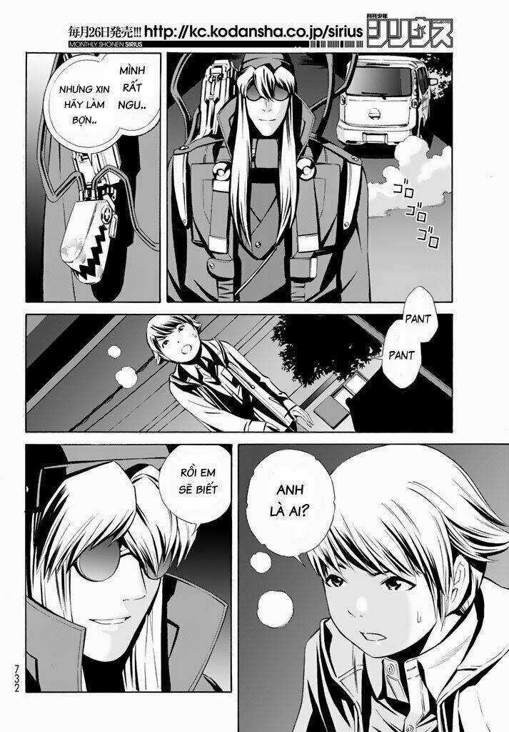 Eat-man: The Main Dish Chapter 11 trang 22