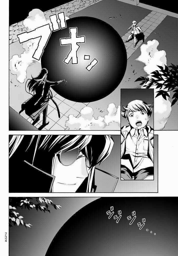 Eat-man: The Main Dish Chapter 11 trang 24