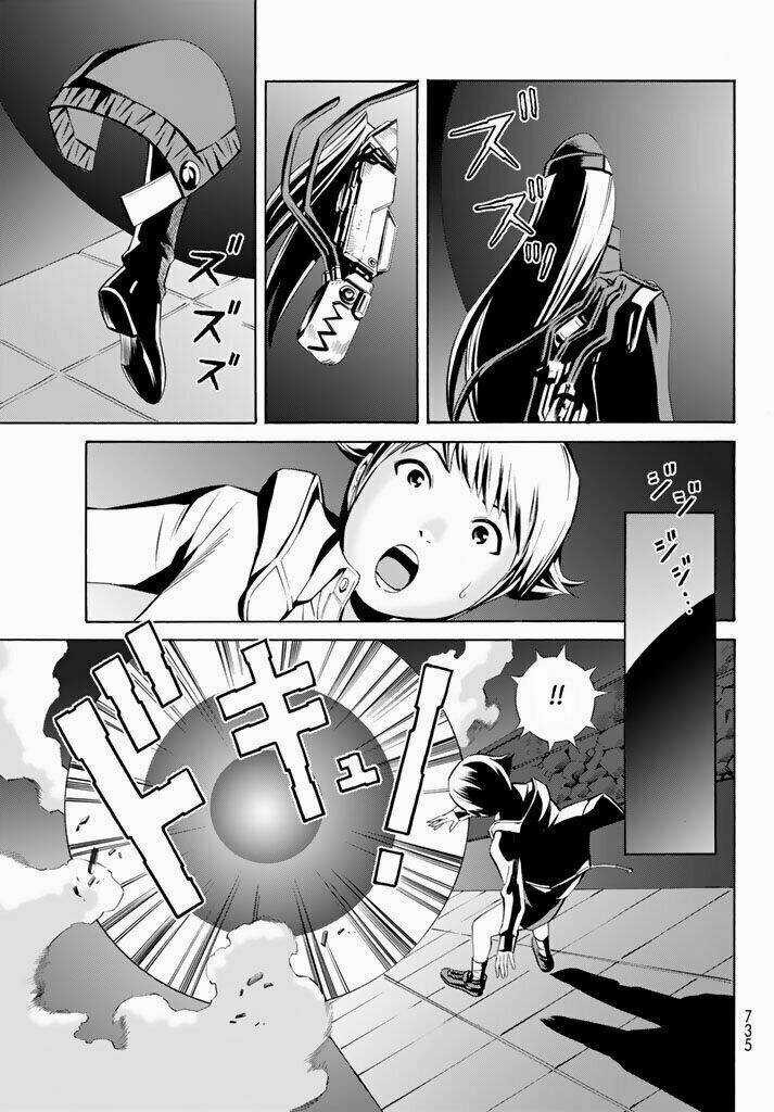 Eat-man: The Main Dish Chapter 11 trang 25