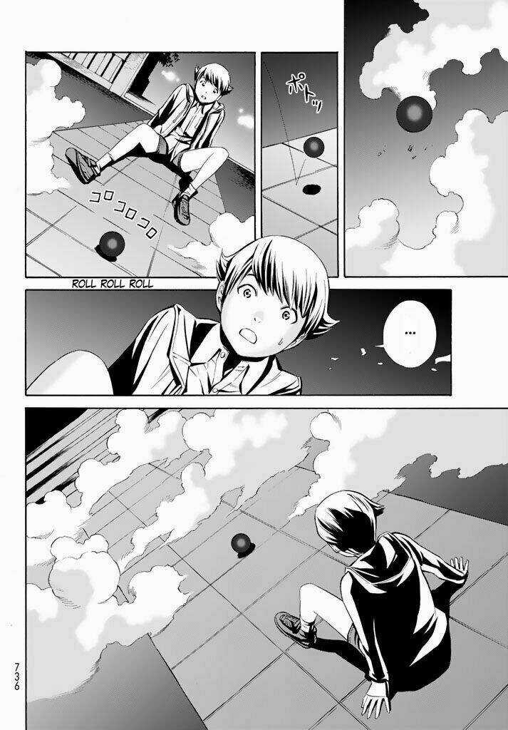 Eat-man: The Main Dish Chapter 11 trang 26