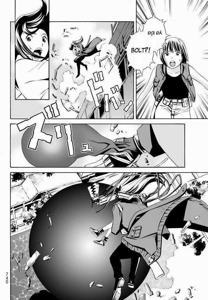 Eat-man: The Main Dish Chapter 11 trang 30