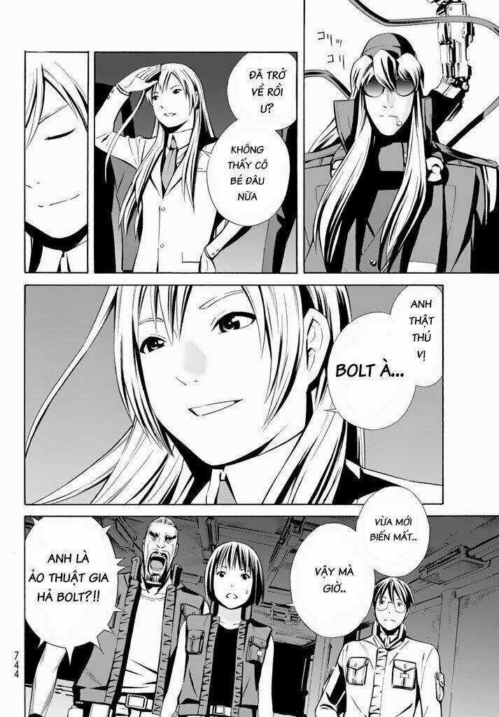 Eat-man: The Main Dish Chapter 11 trang 34