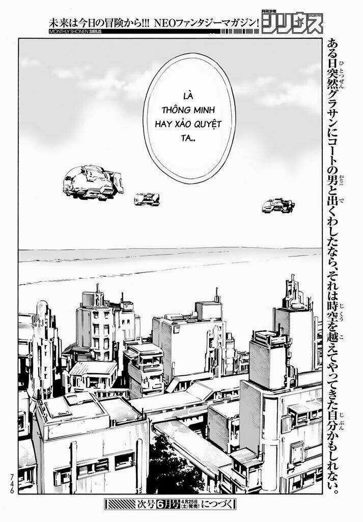 Eat-man: The Main Dish Chapter 11 trang 36