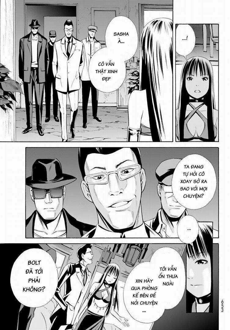 Eat-man: The Main Dish Chapter 12 trang 13