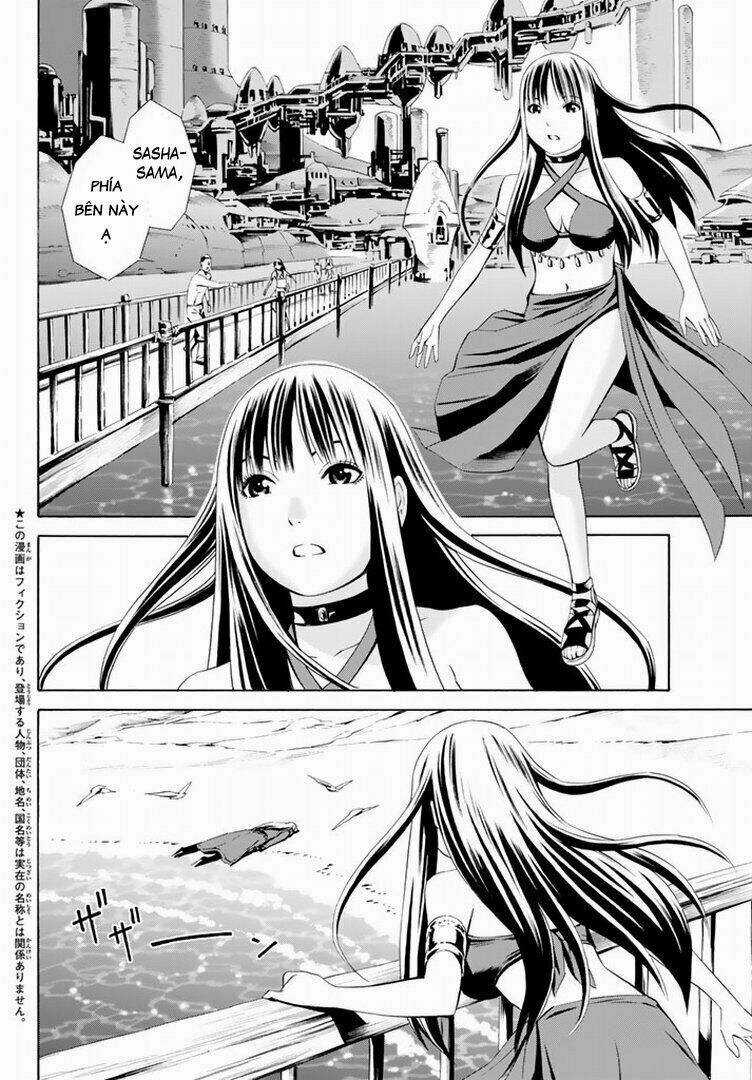 Eat-man: The Main Dish Chapter 12 trang 2