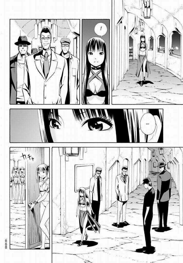 Eat-man: The Main Dish Chapter 12 trang 28